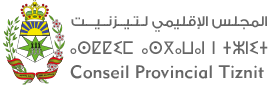Conseil Provincial
